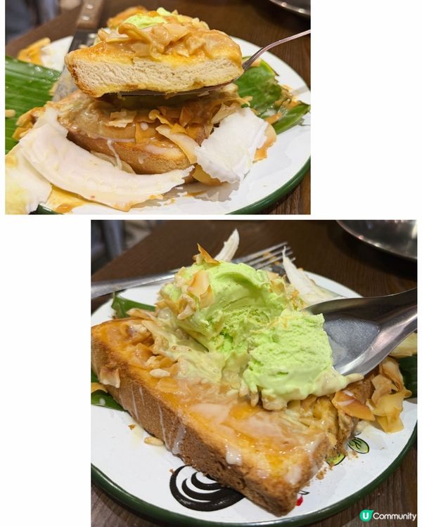 米芝蓮必比登推介泰菜🇹🇭