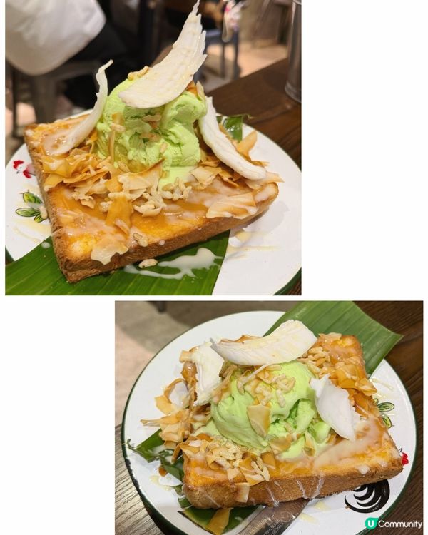 米芝蓮必比登推介泰菜🇹🇭