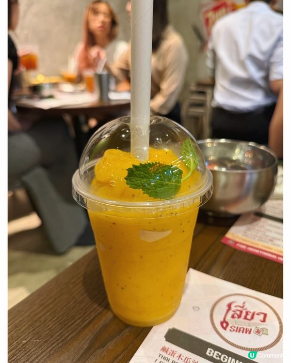 米芝蓮必比登推介泰菜🇹🇭