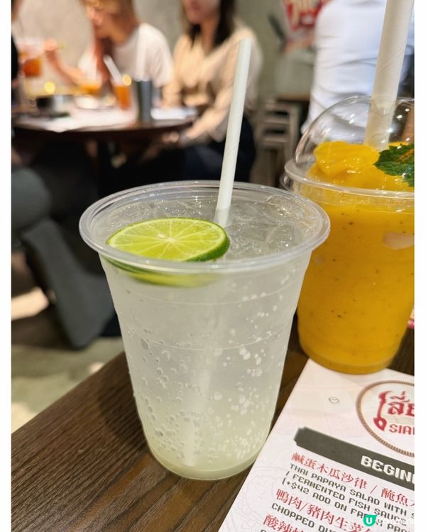 米芝蓮必比登推介泰菜🇹🇭