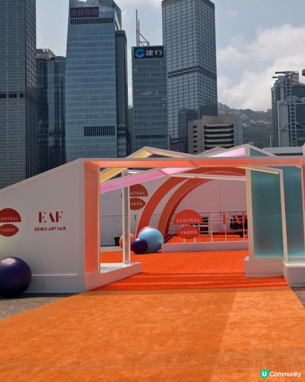 好去處🎨💐香港首個可以「食」藝術品的展覽！