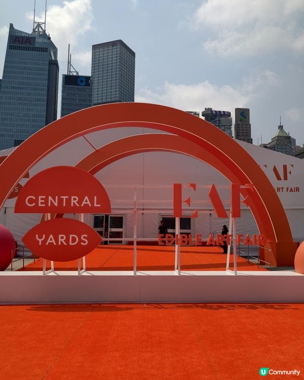 好去處🎨💐香港首個可以「食」藝術品的展覽！