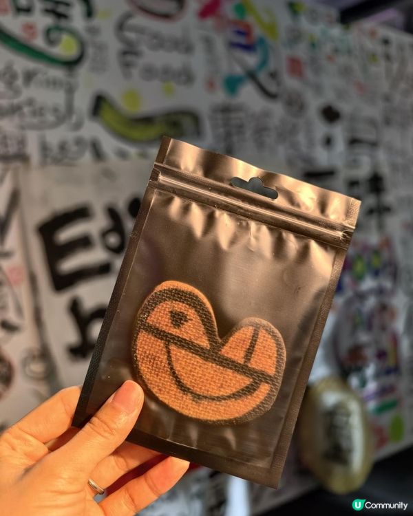 好去處🎨💐香港首個可以「食」藝術品的展覽！