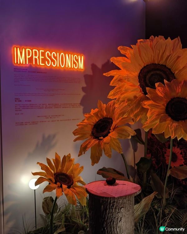 好去處🎨💐香港首個可以「食」藝術品的展覽！