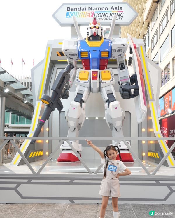 海港城動漫聖地