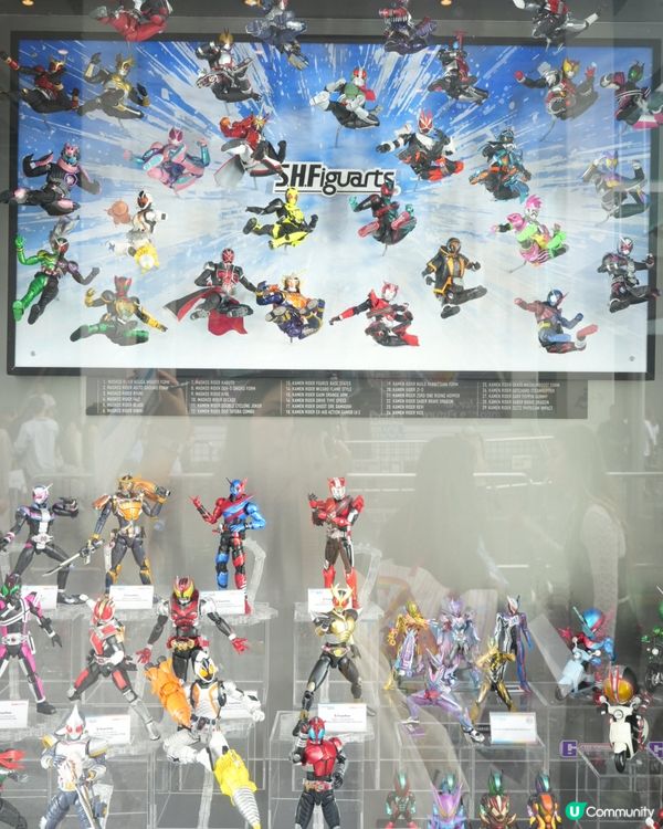 海港城動漫聖地