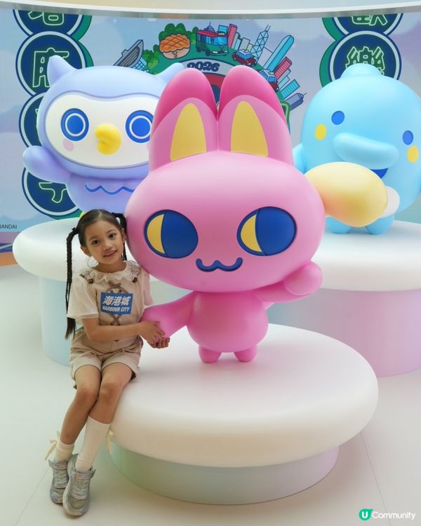 海港城動漫聖地