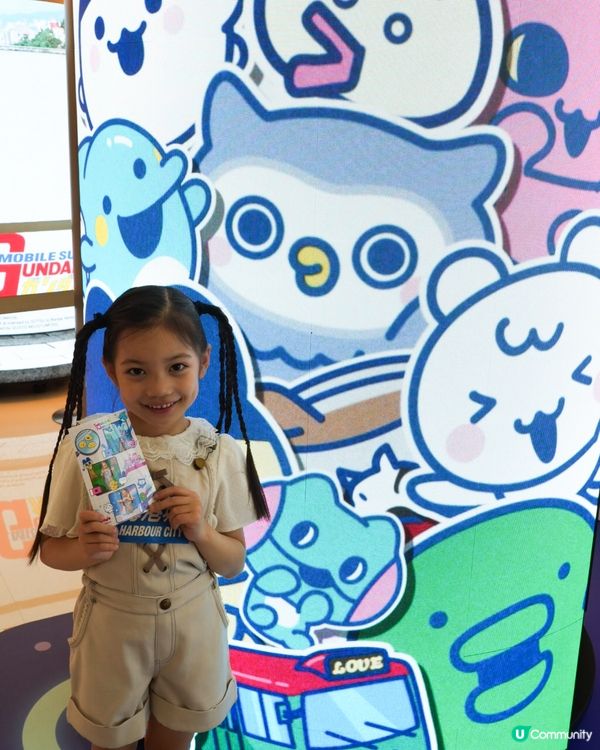 海港城動漫聖地