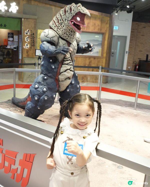 海港城動漫聖地