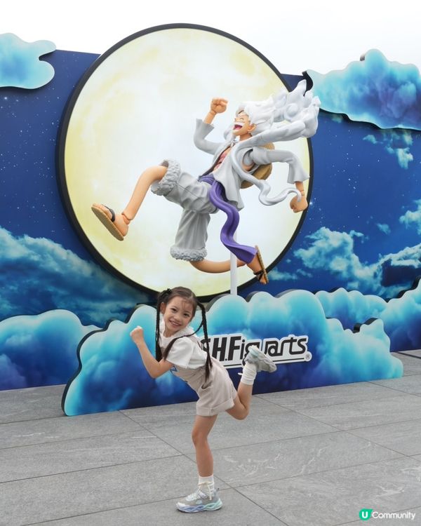 海港城動漫聖地