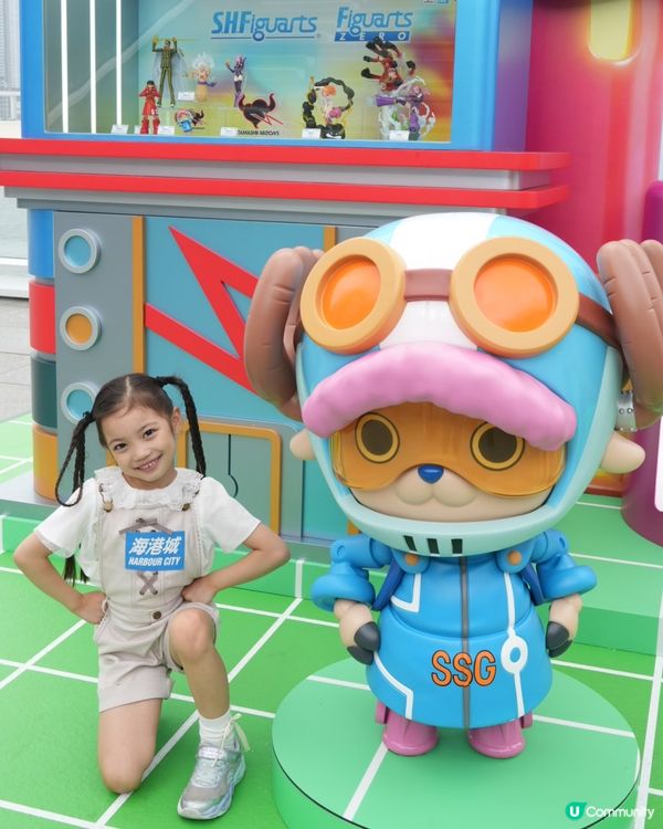 海港城動漫聖地