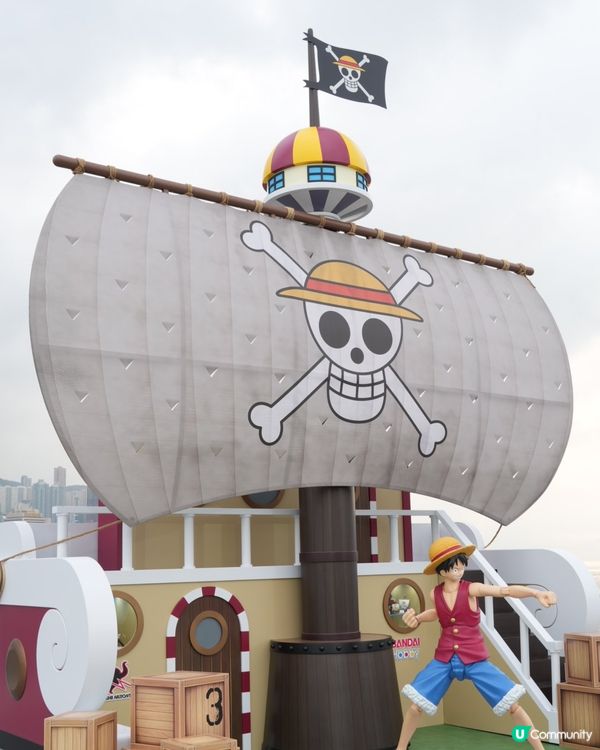 海港城動漫聖地