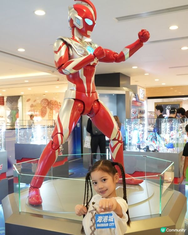 海港城動漫聖地