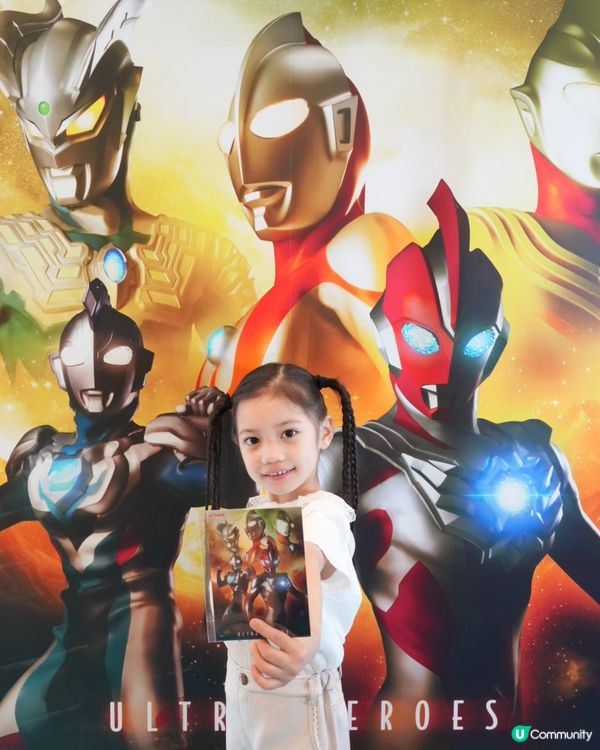 海港城動漫聖地