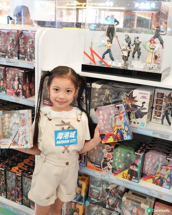 海港城動漫聖地