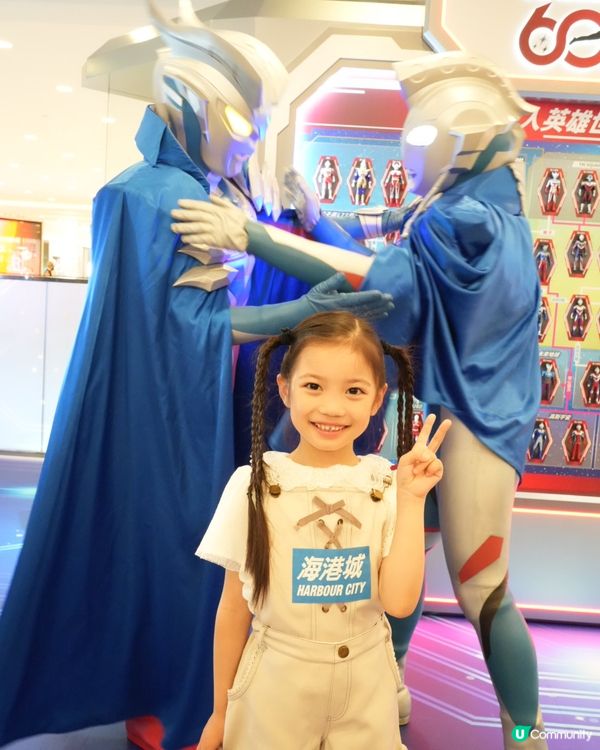 海港城動漫聖地