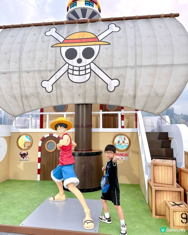 動漫迷必去海港城！高達海賊王登場！💥 🥳