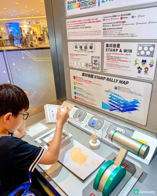 動漫迷必去海港城！高達海賊王登場！💥 🥳