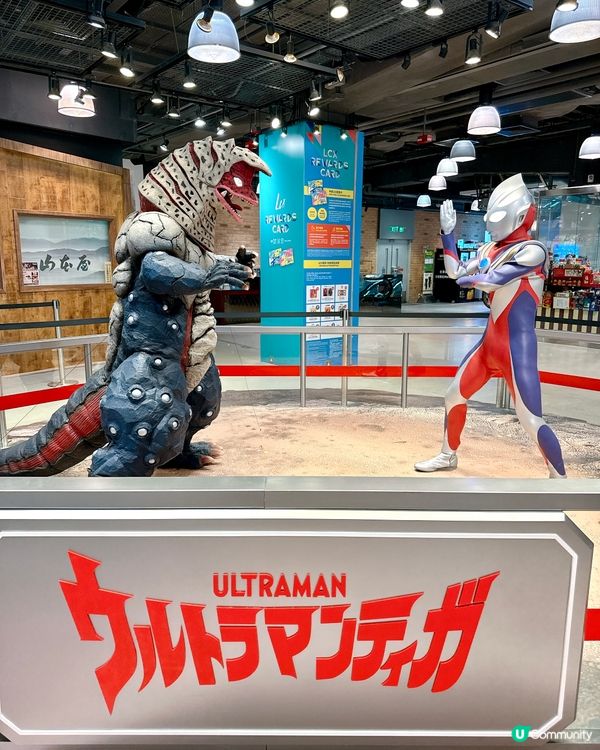動漫迷必去海港城！高達海賊王登場！💥 🥳