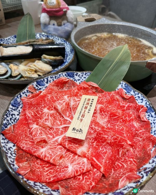 牛氣澳洲和牛放「鬆」！🐂😋