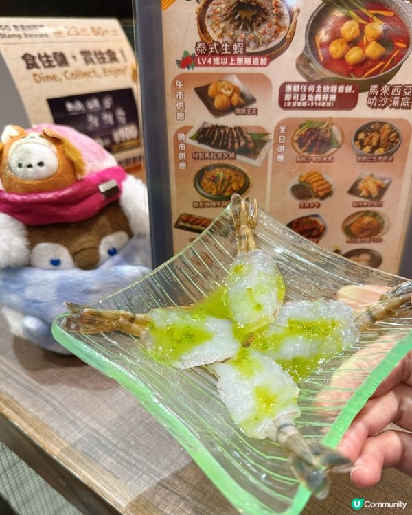 牛氣澳洲和牛放「鬆」！🐂😋