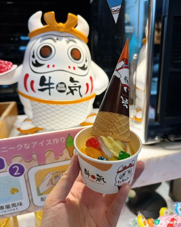 牛氣澳洲和牛放「鬆」！🐂😋