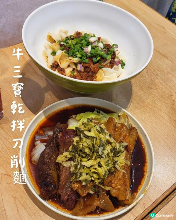 荃灣老字號｜廿載台灣風情