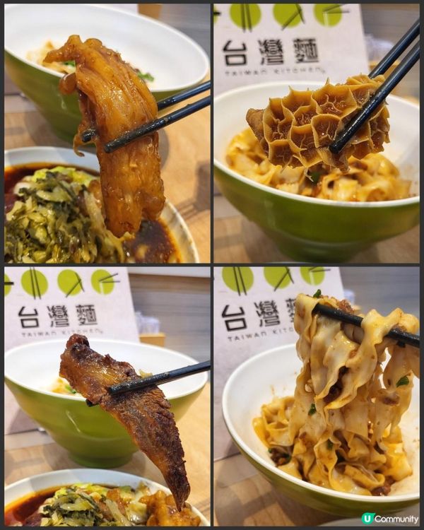 荃灣老字號｜廿載台灣風情