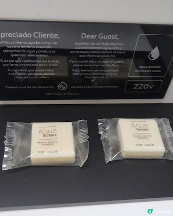 去西葡歎 住宿篇 (西班牙馬德里酒店推薦 - Hotel Riu Plaza España，日出日落都睇到)