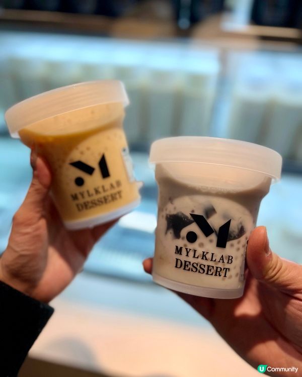 雪櫃滿滿整齊既豆乳好治癒 🤩