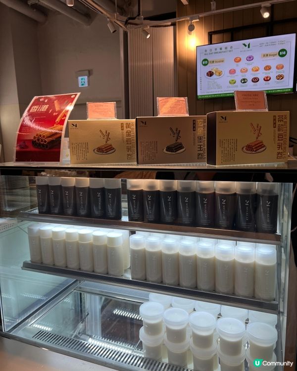 雪櫃滿滿整齊既豆乳好治癒 🤩