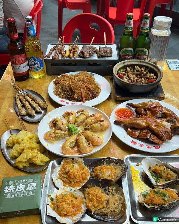 炭火燒烤老街魂 🤤🔥