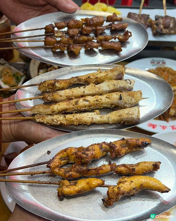 炭火燒烤老街魂 🤤🔥