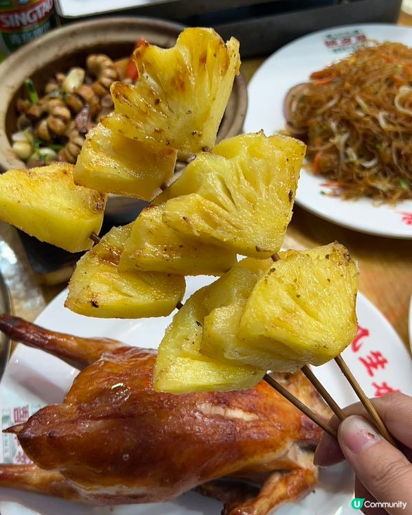 炭火燒烤老街魂 🤤🔥