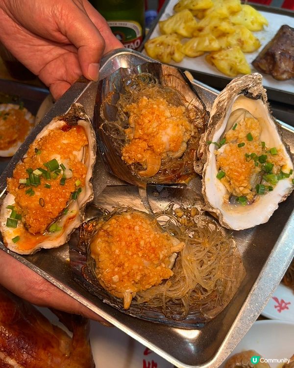 炭火燒烤老街魂 🤤🔥