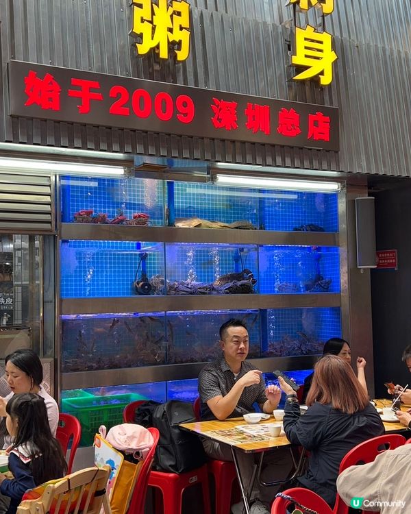 炭火燒烤老街魂 🤤🔥