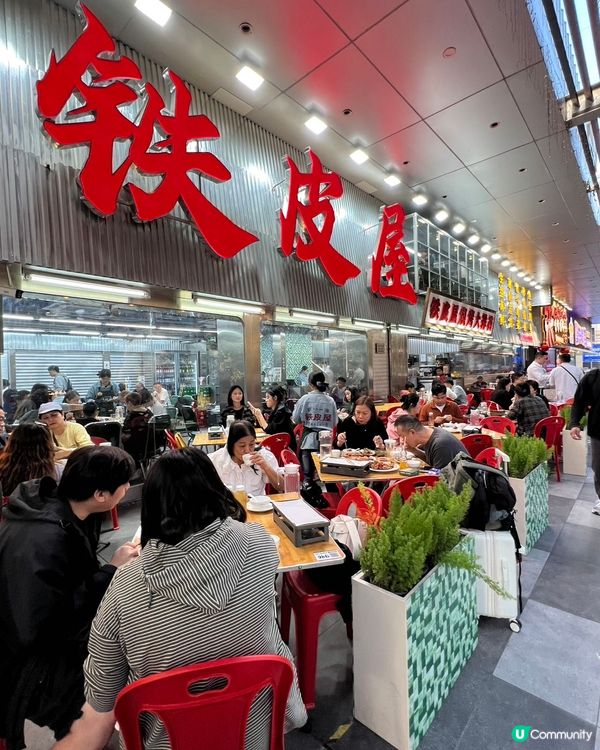 炭火燒烤老街魂 🤤🔥