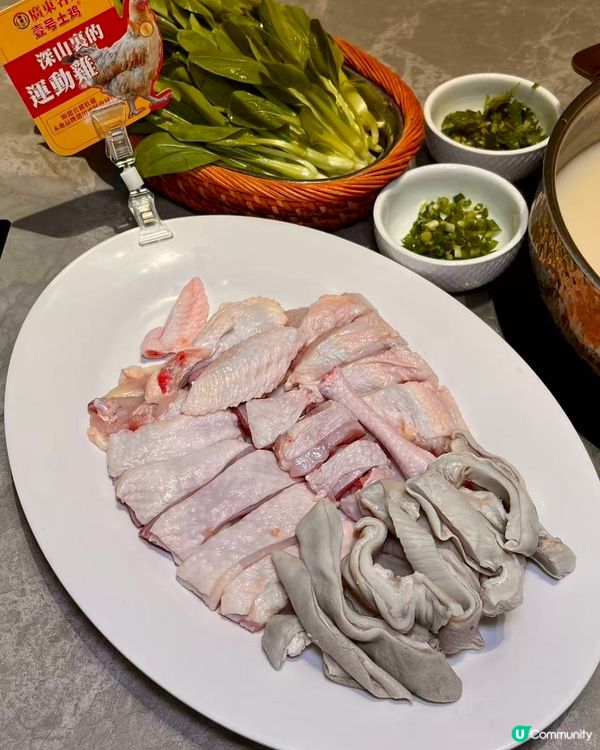 順德公豬肚雞暖胃驱湿🍲🌶️