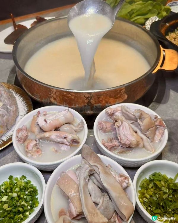 順德公豬肚雞暖胃驱湿🍲🌶️