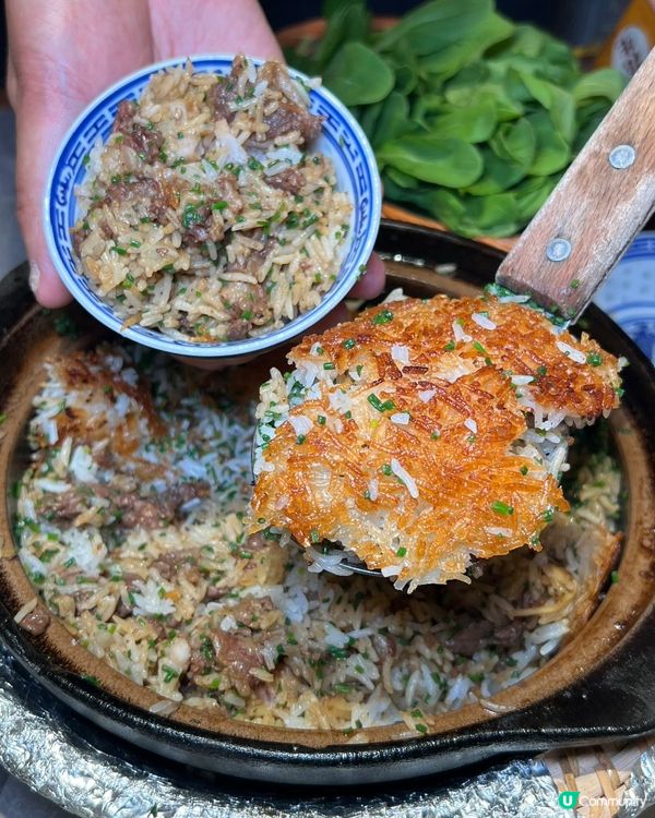 順德公豬肚雞暖胃驱湿🍲🌶️