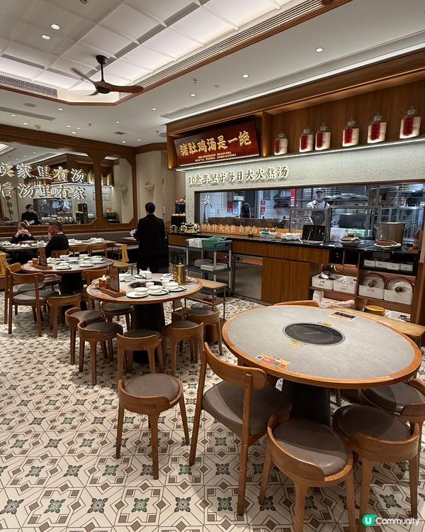 順德公豬肚雞暖胃驱湿🍲🌶️