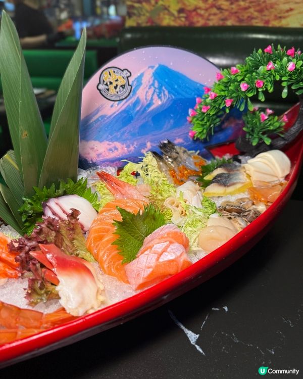 無限時抵食放題の選