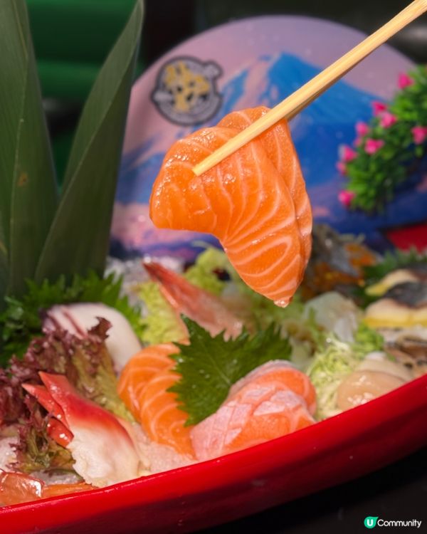 無限時抵食放題の選