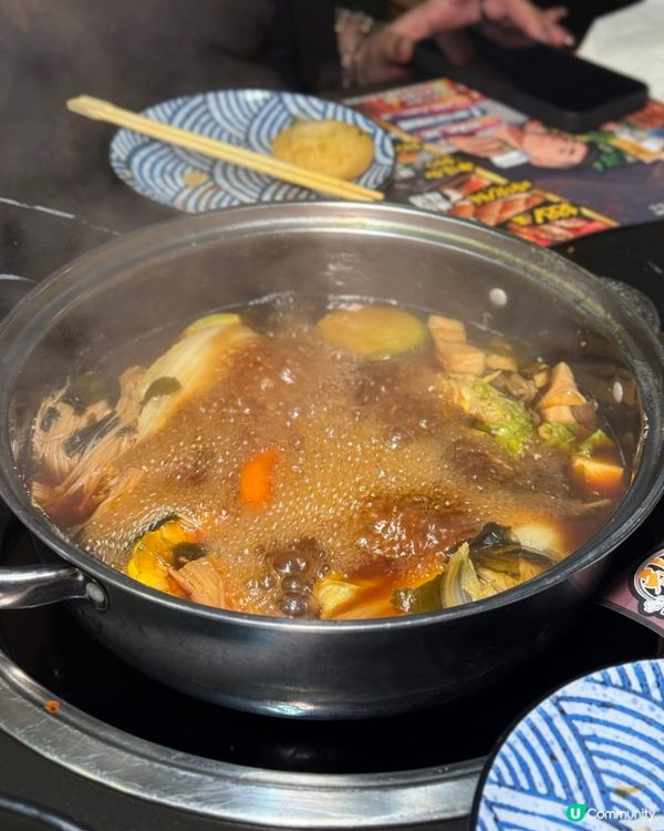 無限時抵食放題の選