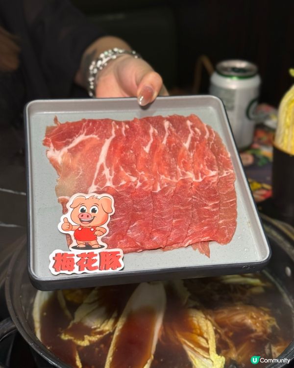 無限時抵食放題の選