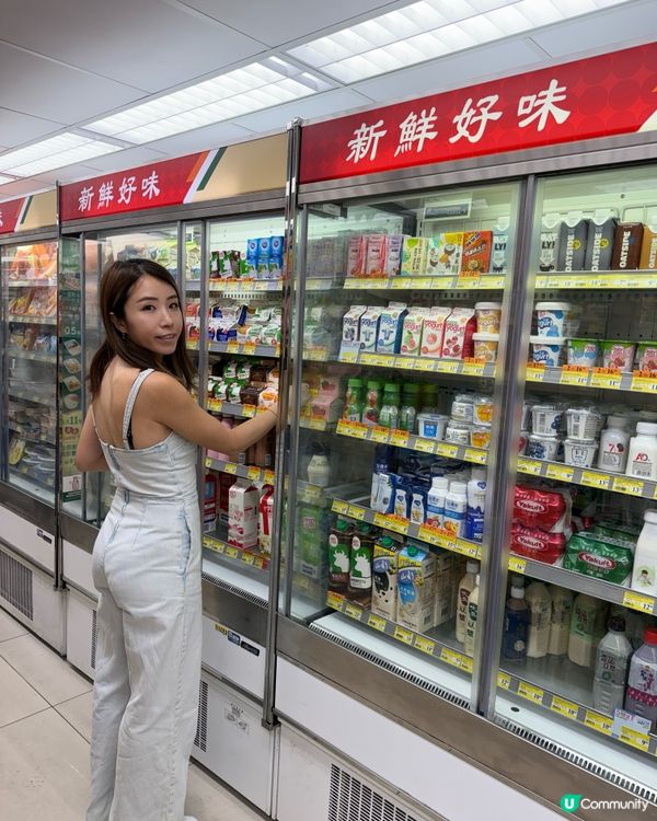 7仔45週年！紅屋仔請你返去80年代！🏠🥤