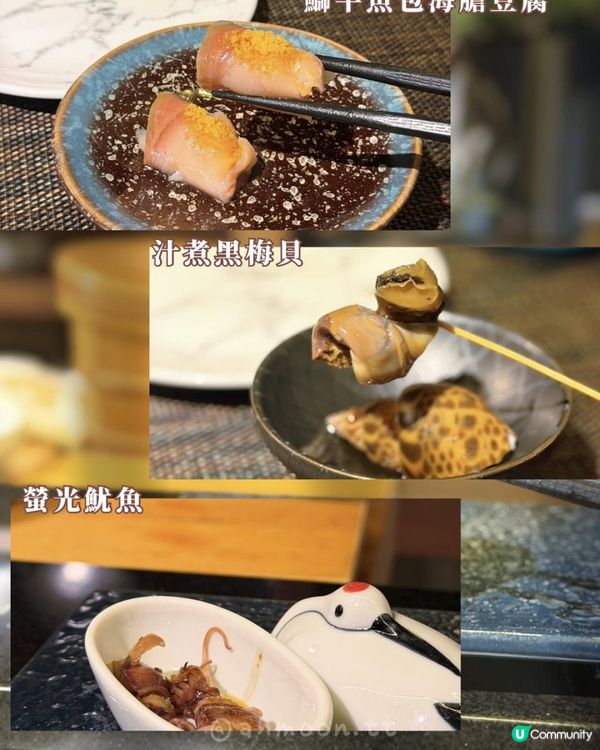 🍣 鮨逸廚師發辦｜無限追加｜一席鮮味