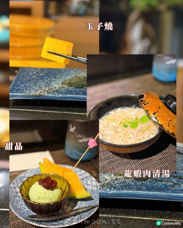 🍣 鮨逸廚師發辦｜無限追加｜一席鮮味