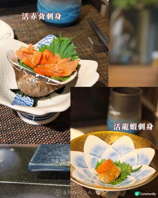 🍣 鮨逸廚師發辦｜無限追加｜一席鮮味