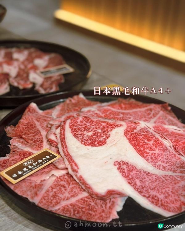 牛大人台灣火鍋吃到飽｜順時而補，冬夜裡最柔軟的一鍋暖